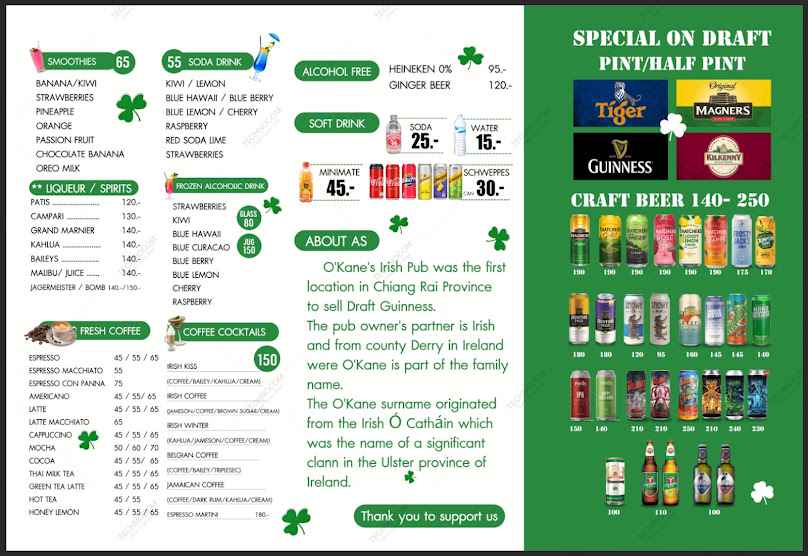 O'Kane's Irish Pub : โอเคน ไอริชผับ แอนด์ เรสเตอร์รองท์ - 2