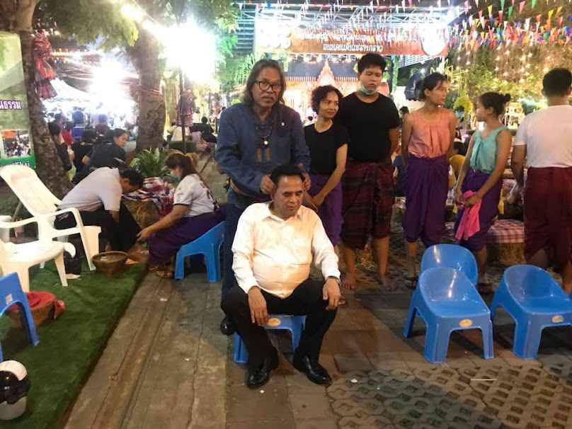 Olan Nuad Thai