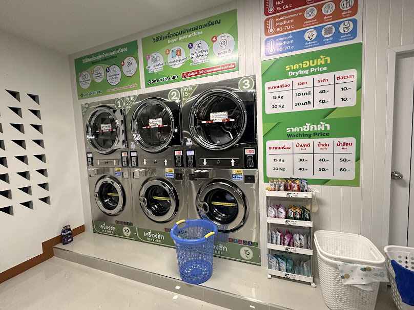 Omi Wash&dry - 2