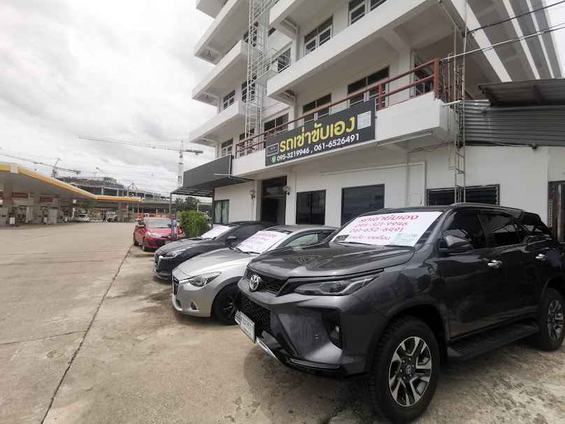 One Car Rent รถเช่านครปฐม กทม. ปริมณฑล