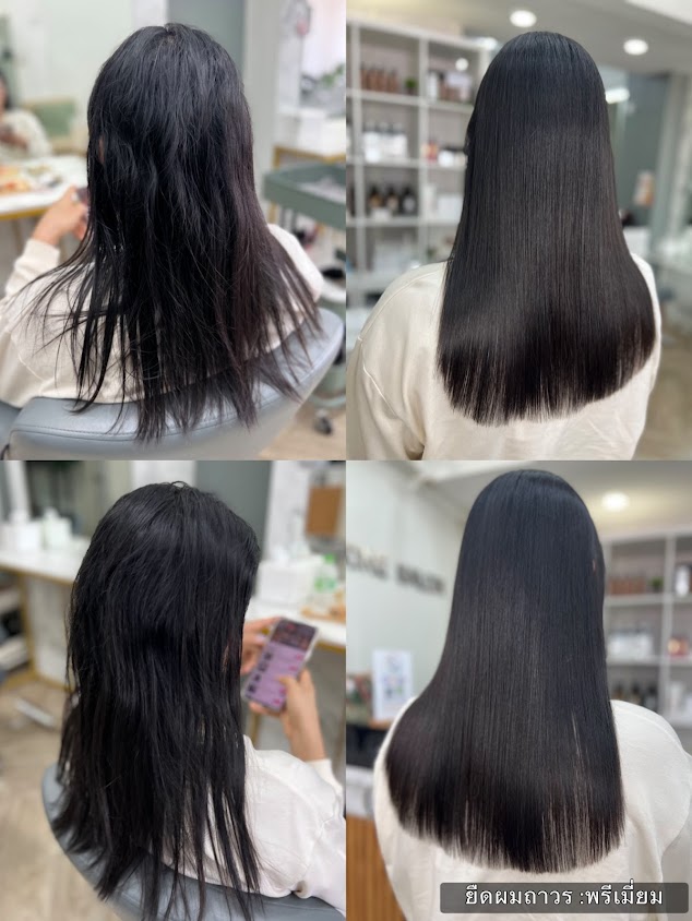 ONE SALON ร้านทำผมมาบตาพุด-ระยอง - 2