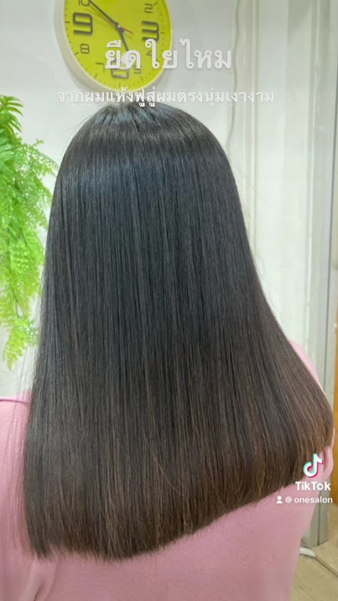 ONE SALON ร้านทำผมมาบตาพุด-ระยอง - 3