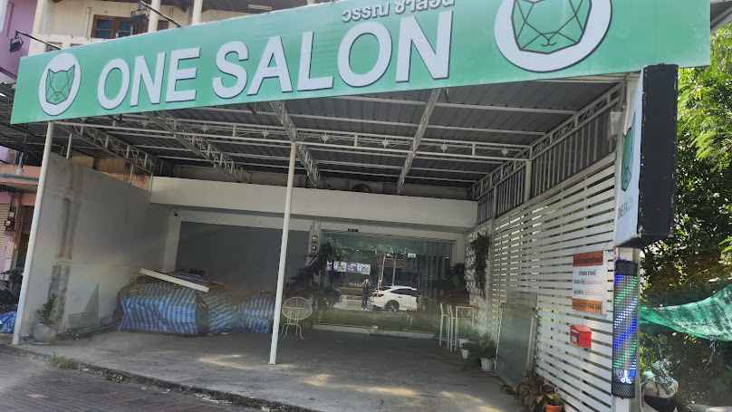 ONE SALON ร้านทำผมมาบตาพุด-ระยอง - 4
