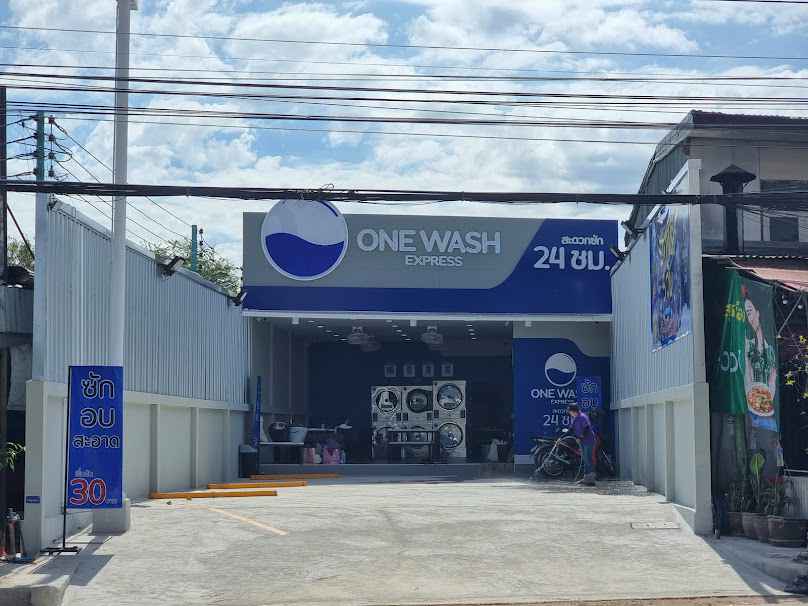 ONE WASH EXPRESS วันวอช สาขาห้าแยกกกโพธิ์ - 2
