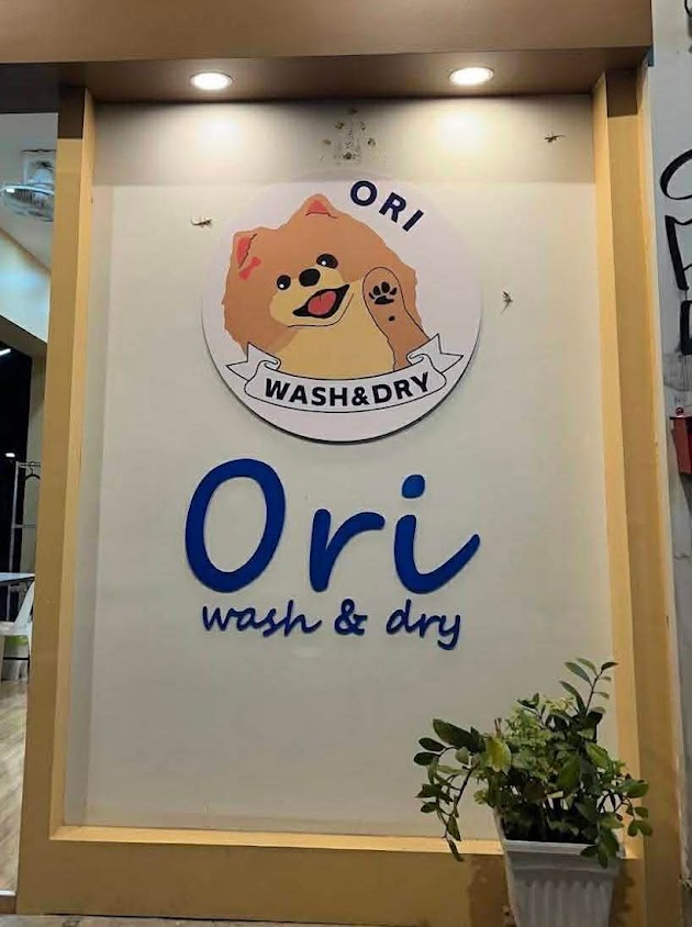 Ori wash&dry ร้านซักอบ24ชั่วโมง - 2