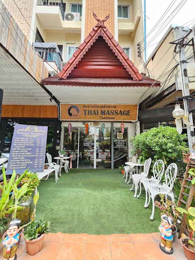 Oriental Massage - 3