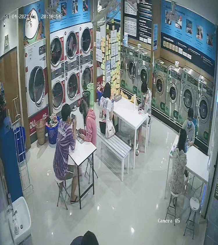 Otteri สันกลาง