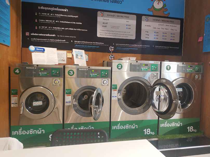 Otteri Wash and Dry ,LAUNDROMAT , Self service 24/7