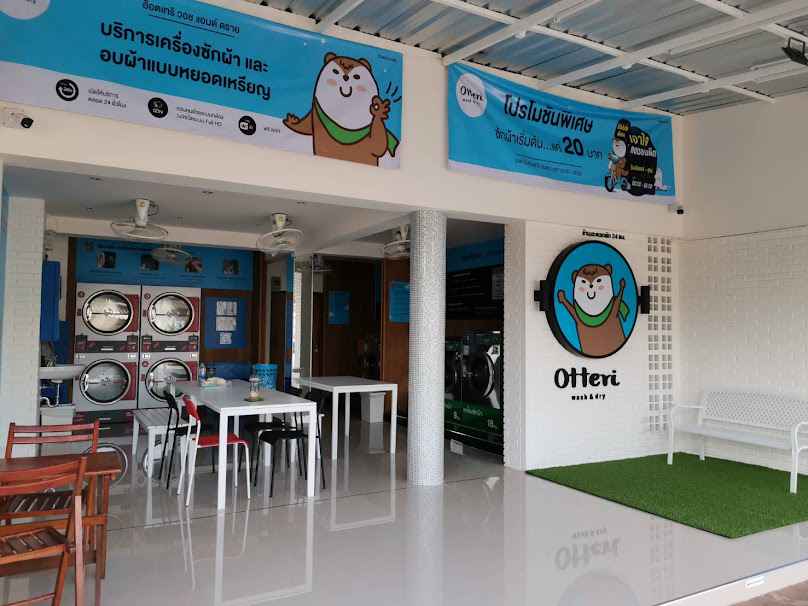 Otteri Wash and Dry ,LAUNDROMAT , Self service 24/7 - 2