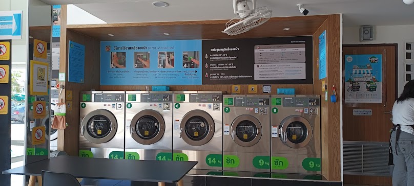 Otteri Wash and Dry ,LAUNDROMAT , Self service 24/7 - 4