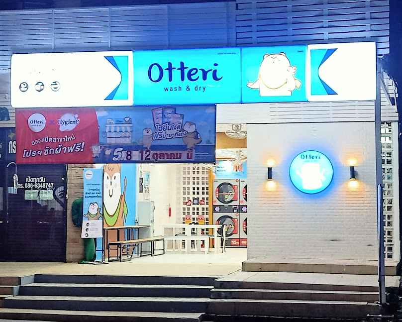 Otteri wash &dryห้าแยกศาลเจ้าหนองบัวลำภู - 2