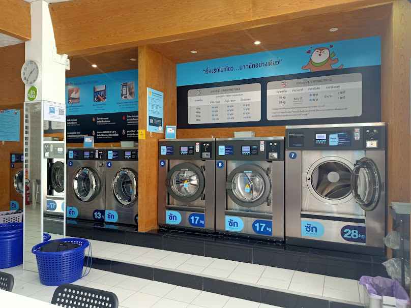 Otteri wash &dryห้าแยกศาลเจ้าหนองบัวลำภู - 4