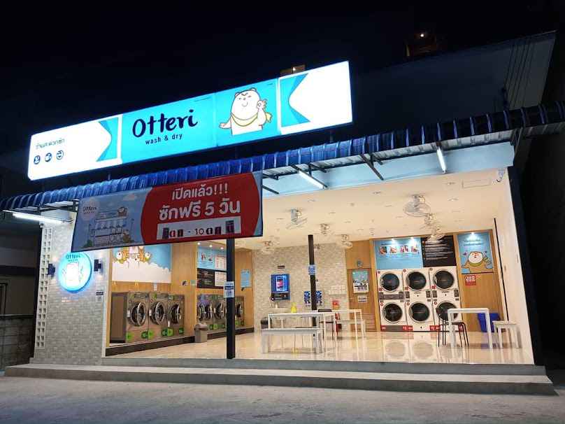Otteri Wash & Dry กาดวรุณ - 2