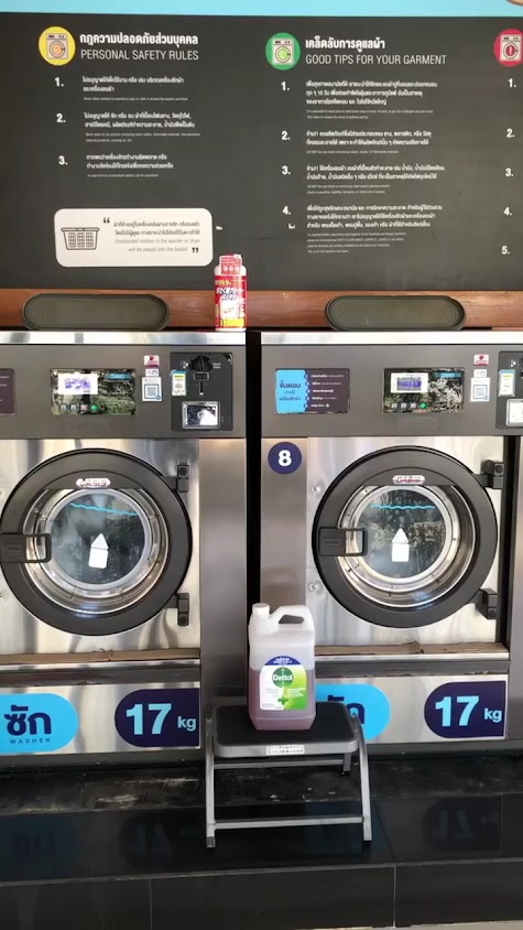 Otteri WASH & DRY ซอยมหาชัย 5/4 โคราช - 3