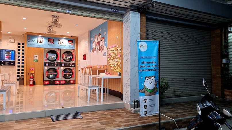 Otteri Wash & Dry ซอย นารถมนตเสวี 1 ชลบุรี