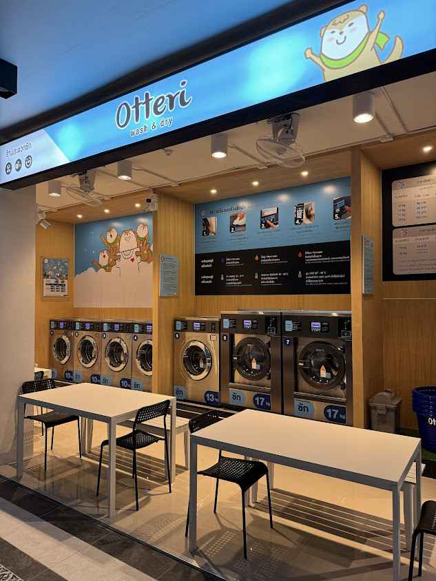 Otteri wash & dry ตลาดจตุจักร ลำพูน | ซักอบผ้า 24 ชม. จบใน 1 ชั่วโมง (บริการพับฟรี) - 4