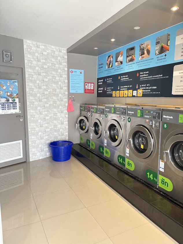 Otteri wash & dry ถนนจักรวาล นครสวรรค์ - 3