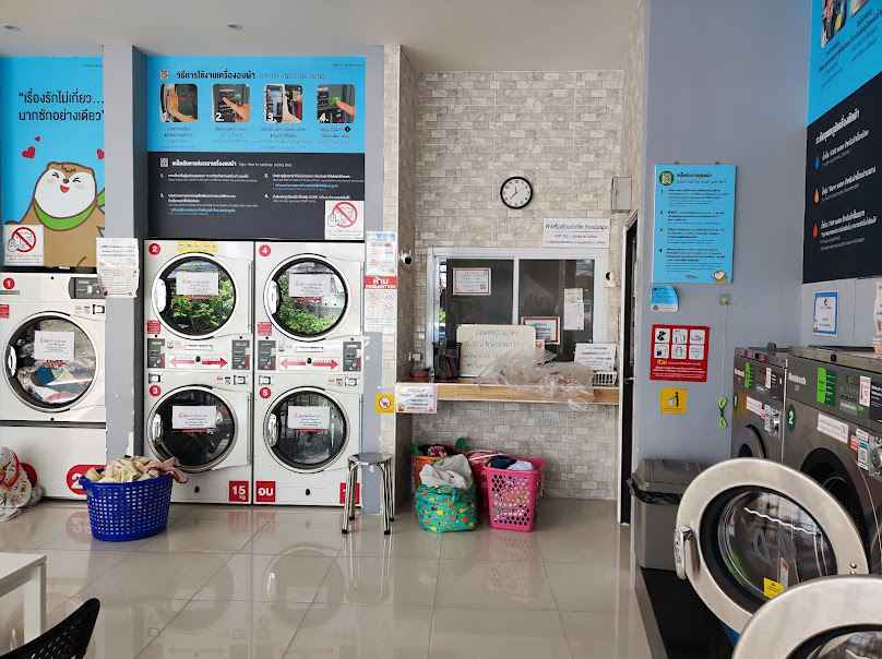 Otteri Wash & Dry ถนนผาแดง อุบล (มีที่จอดรถ) - 4