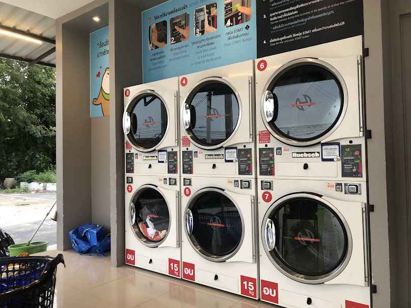 Otteri wash & dry ถนนพรหมนิมิตร นครสวรรค์ - 4