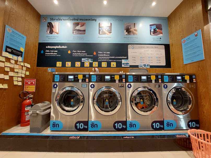 Otteri Wash & Dry ถนนหลักเมือง ศรีสะเกษ - 3
