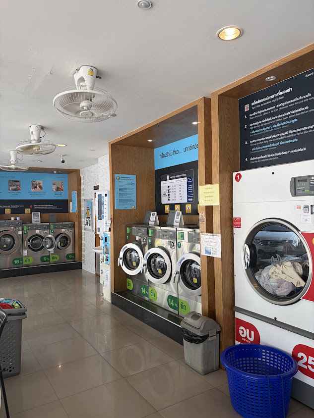Otteri Wash & Dry ถนนเฉลิมพระเกียรติ ขอนแก่น