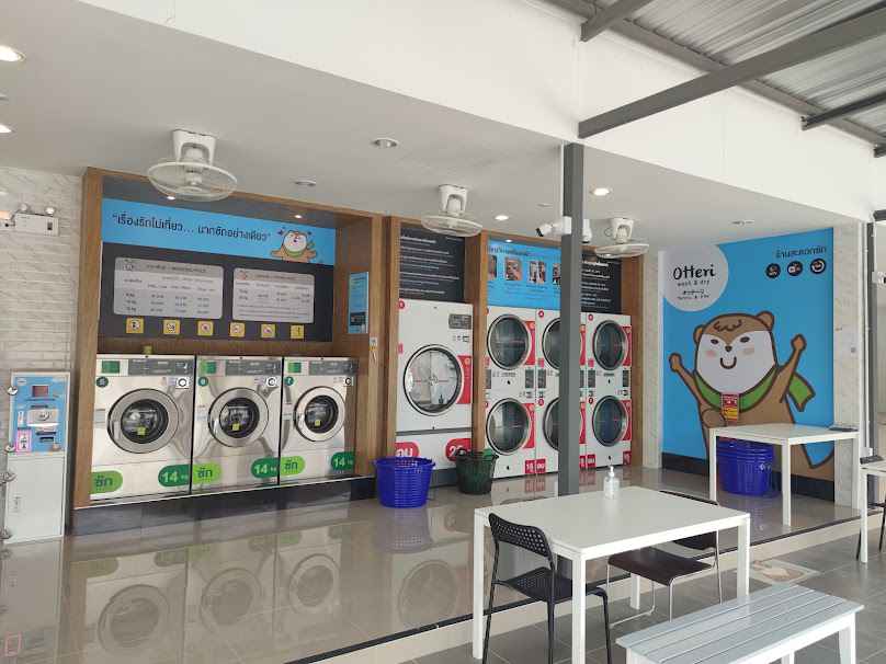 Otteri Wash & Dry ถนนเฉลิมพระเกียรติ ขอนแก่น - 3