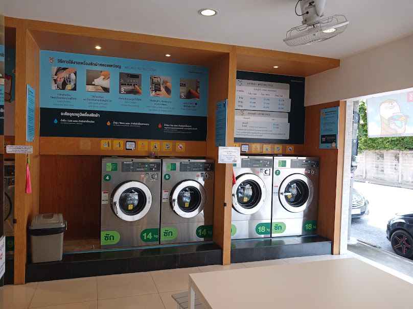 Otteri wash & dry ถนนเทพนิมิตร นครสวรรค์ - 3