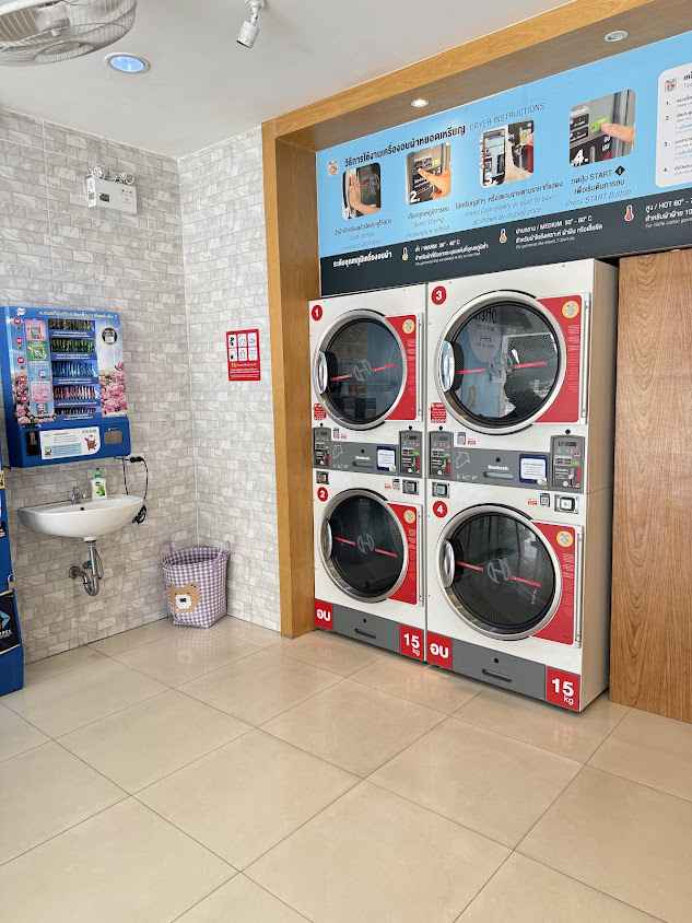 Otteri wash & dry ถนนเทพนิมิตร นครสวรรค์ - 4