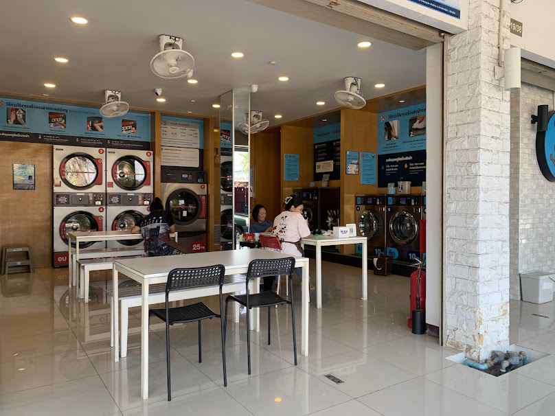 OTTERI WASH & DRY ถนนไชยานุภาพ