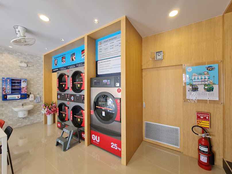 OTTERI WASH & DRY (Chaiyanuphap Branch) - 4