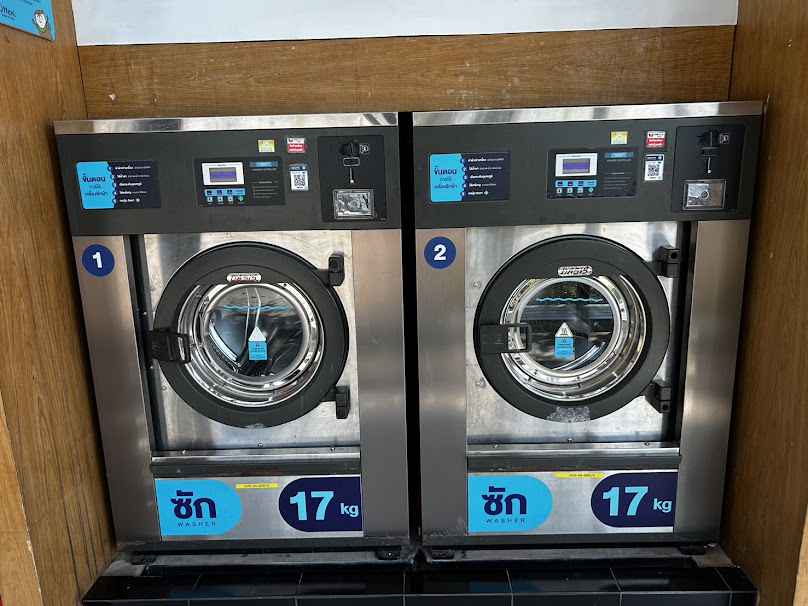 Otteri wash & dry ถนน อุบล-ตระการ - 4