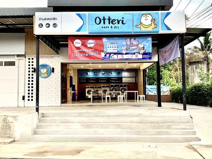 Otteri wash&dry ทีที การ์เด้น อุตรดิตถ์