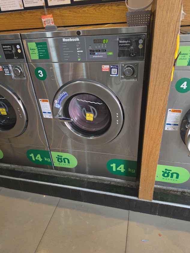 Otteri Wash & Dry บ่อสร้าง ต้นเปา - 2