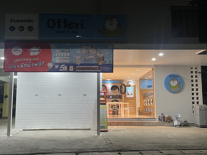 Otteri wash & dry บ้านเวฬา แพร่ - 2