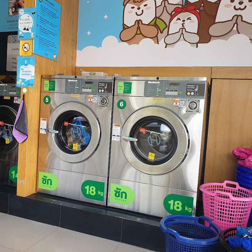 Otteri Wash & Dry ปตท.บ้านใหม่ - บางขวัญ - 3