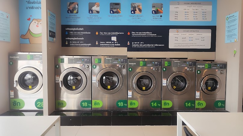 Otteri wash & dry ปั๊มปตท.สนามจันทร์ อาร์โออาร์ นครปฐม - 2