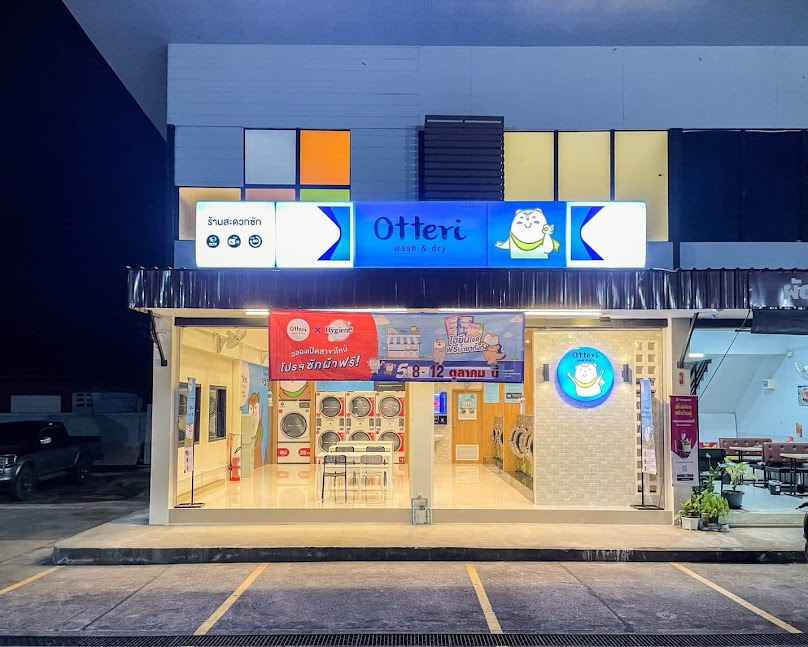 Otteri wash&dry ปั๊มเชลล์ ขาออกเมืองน่าน - 2
