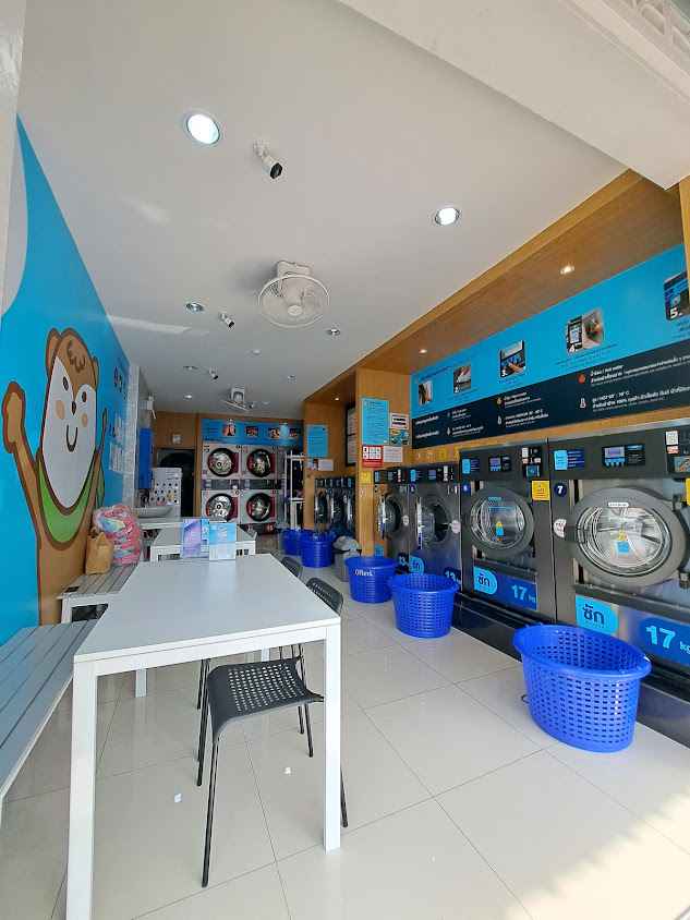 Otteri Wash & Dry พูนผลซอย7 - 4