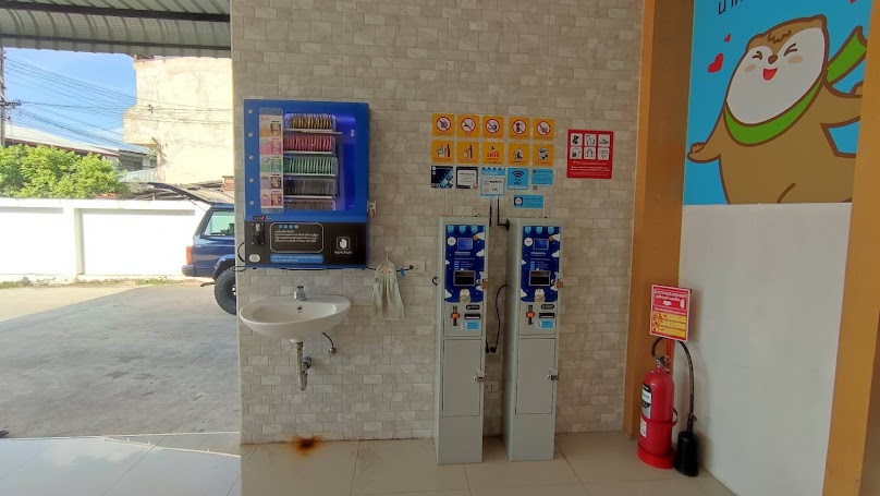 Otteri wash & dry รื่นรมย์ อุดรธานี - 2