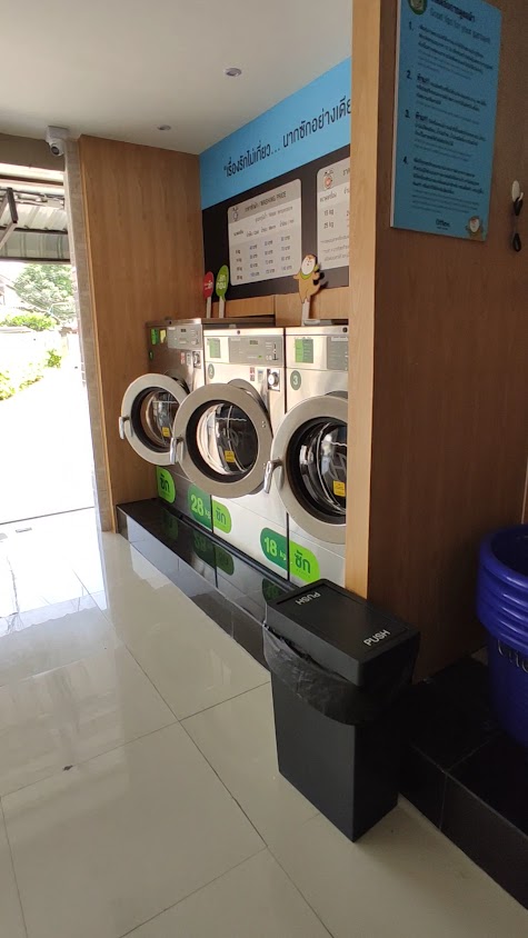 Otteri Wash & Dry วิมานแมน นครสวรรค์ - 3