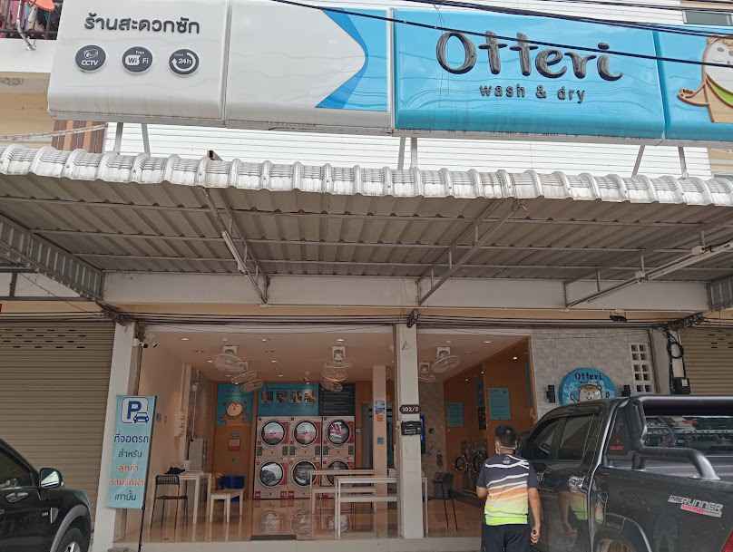 Otteri Wash & Dry สันทราย เชียงใหม่ - 2