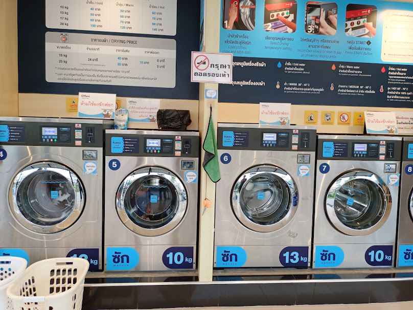 Otteri Wash &​ Dry สาขาคลองขุด สตูล