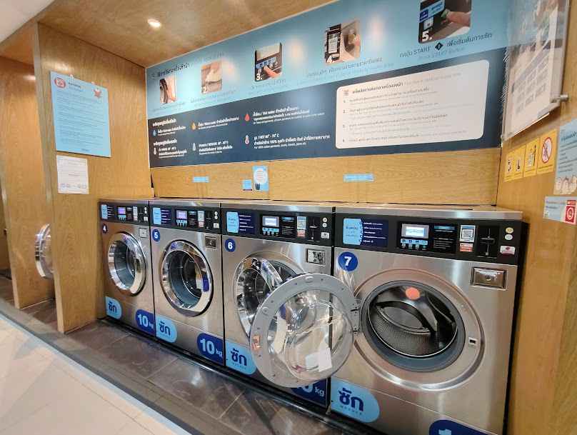 Otteri wash & dry สาขาซิตี้ปาร์ค 1