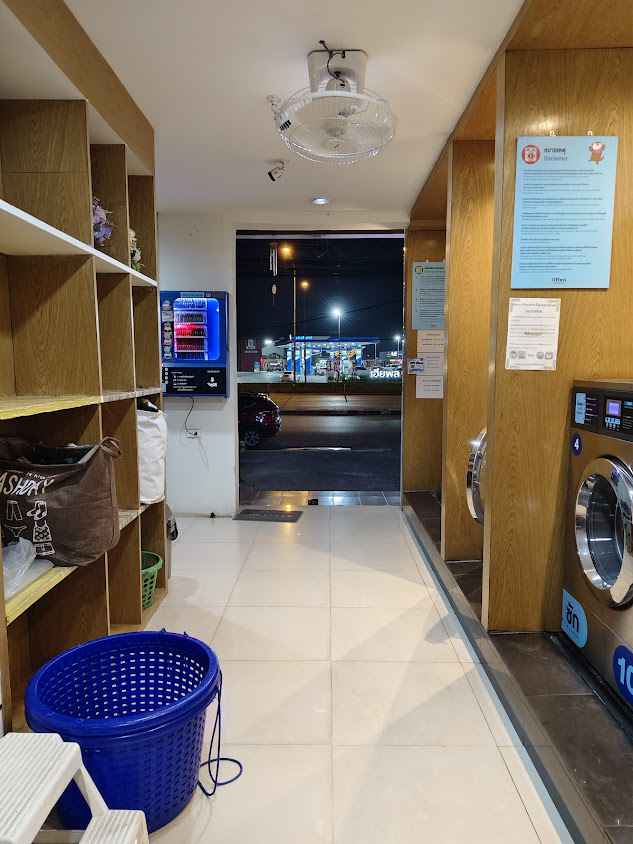 Otteri wash & dry สาขาซิตี้ปาร์ค 1 - 3