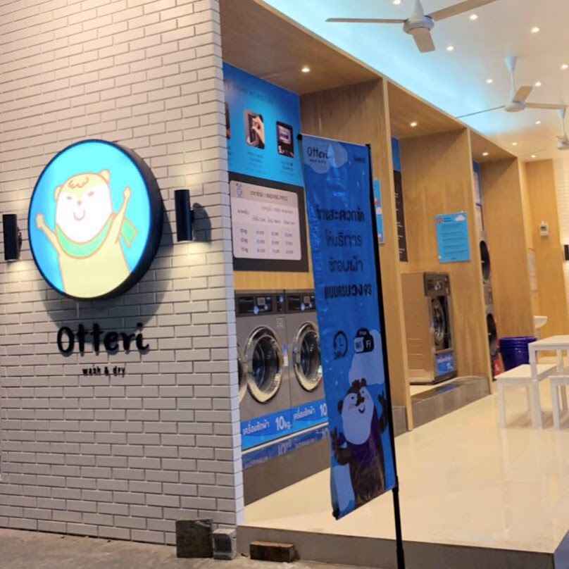 Otteri wash & dry สาขาตลาดเก่าเมืองชลบุรี - 3