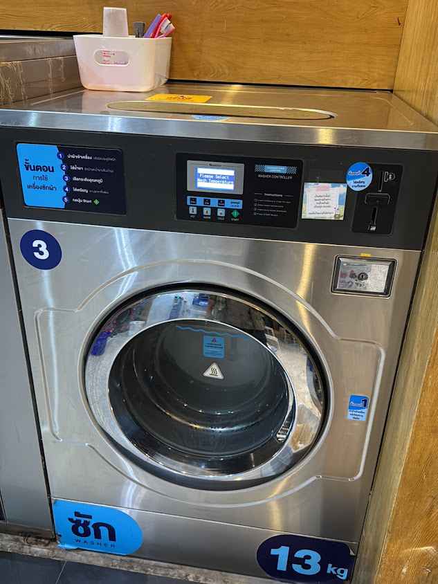 Otteri Wash & Dry สาขาประตูเขียว