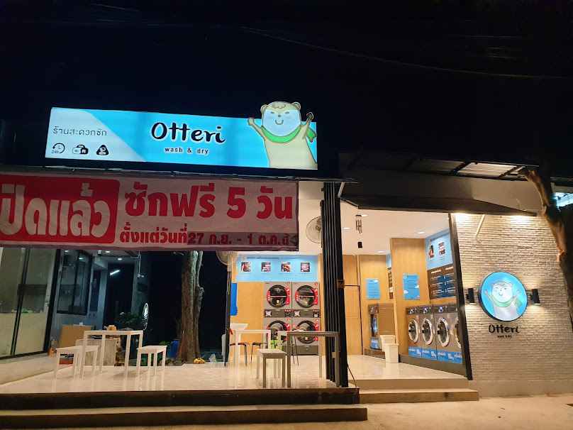 Otteri Wash & Dry สาขาประตูเขียว - 3