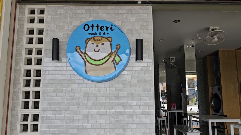 Otteri Wash & Dry สาขาพานทอง ชลบุรี - 3