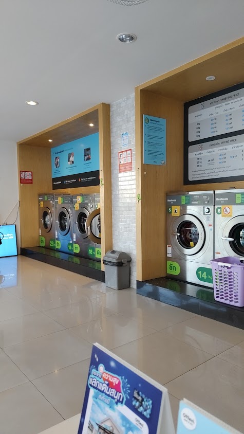 Otteri Wash & Dry สาขาศรีเพชร - 3