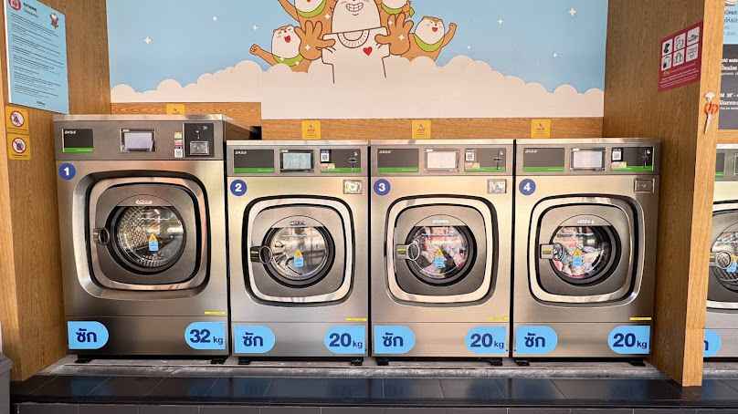 Otteri wash&dry สาขาหน้า ร.พ. วารินชำราบ - 2